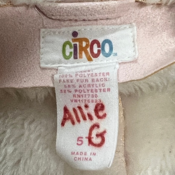 Circo simulated suede patchwork coat - Picture 3 of 3